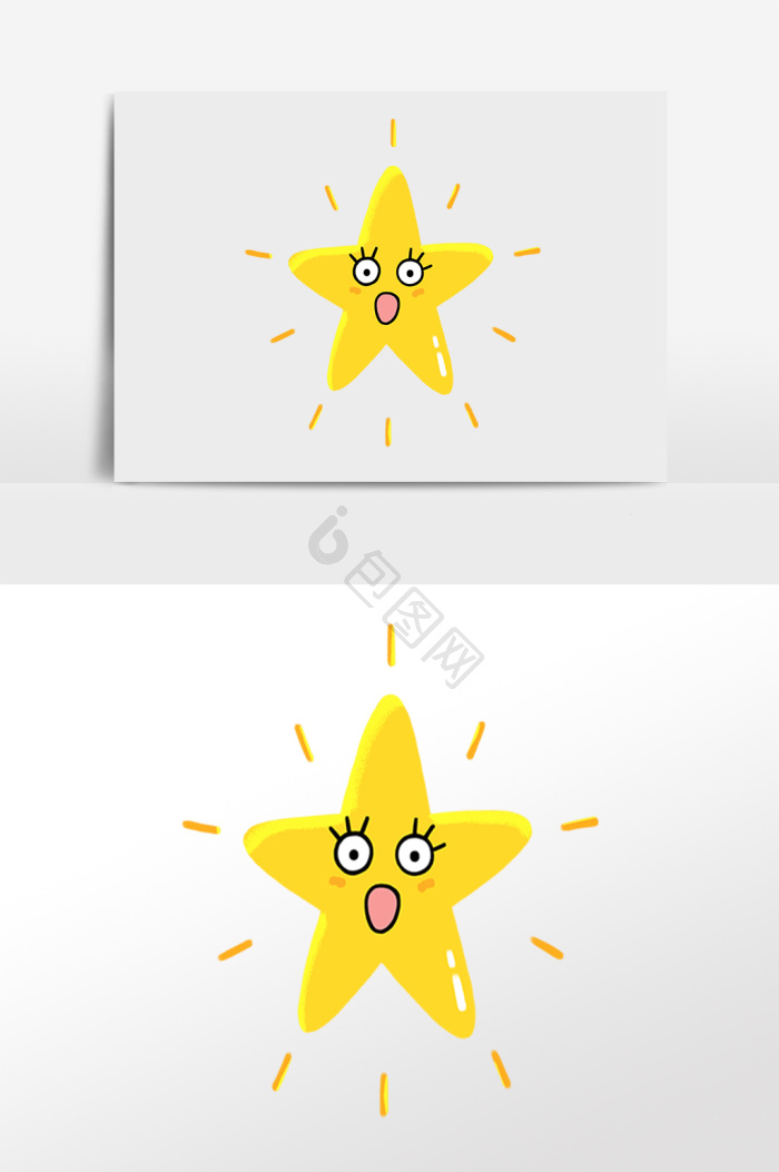 金色发光表情星星插画
