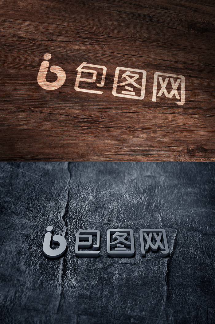 logologo贴图样式图片图片