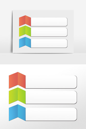 手绘彩色ppt标题栏目录插画