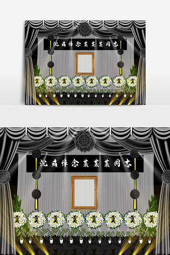 灵堂布置图片 灵堂布置素材 包图网