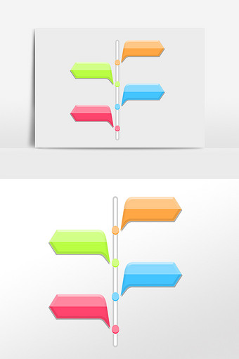 手绘标题栏ppt导航目录插画图片下载