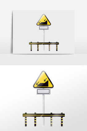 手绘道路安全三角警示牌插画