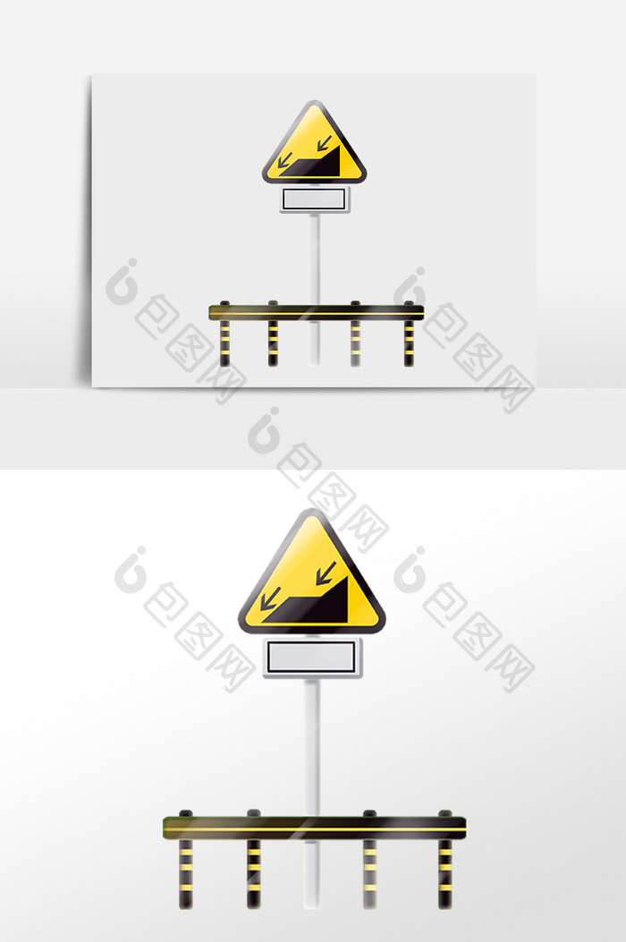 手绘道路安全三角警示牌插画