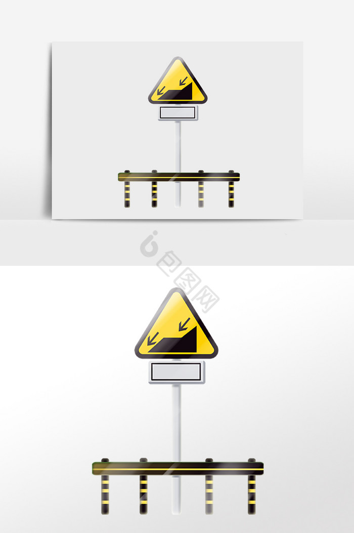 道路安全三角警示牌插画图片