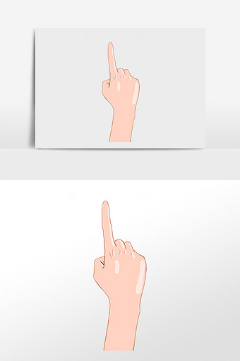 手绘手指动作打卡手势插画图片下载