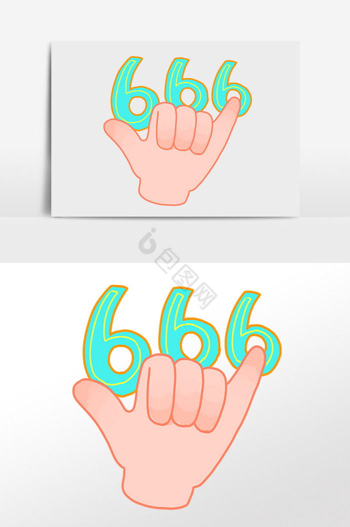 手指动作666手势插画图片