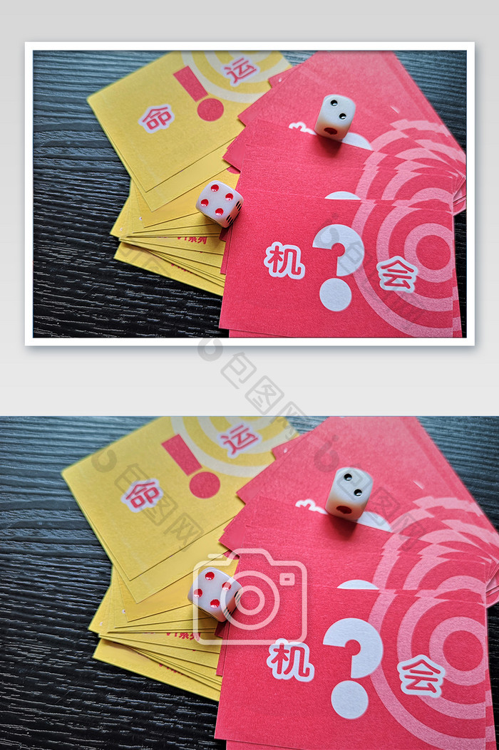红色黄色机会命运银行游戏卡牌骰子摄影图片