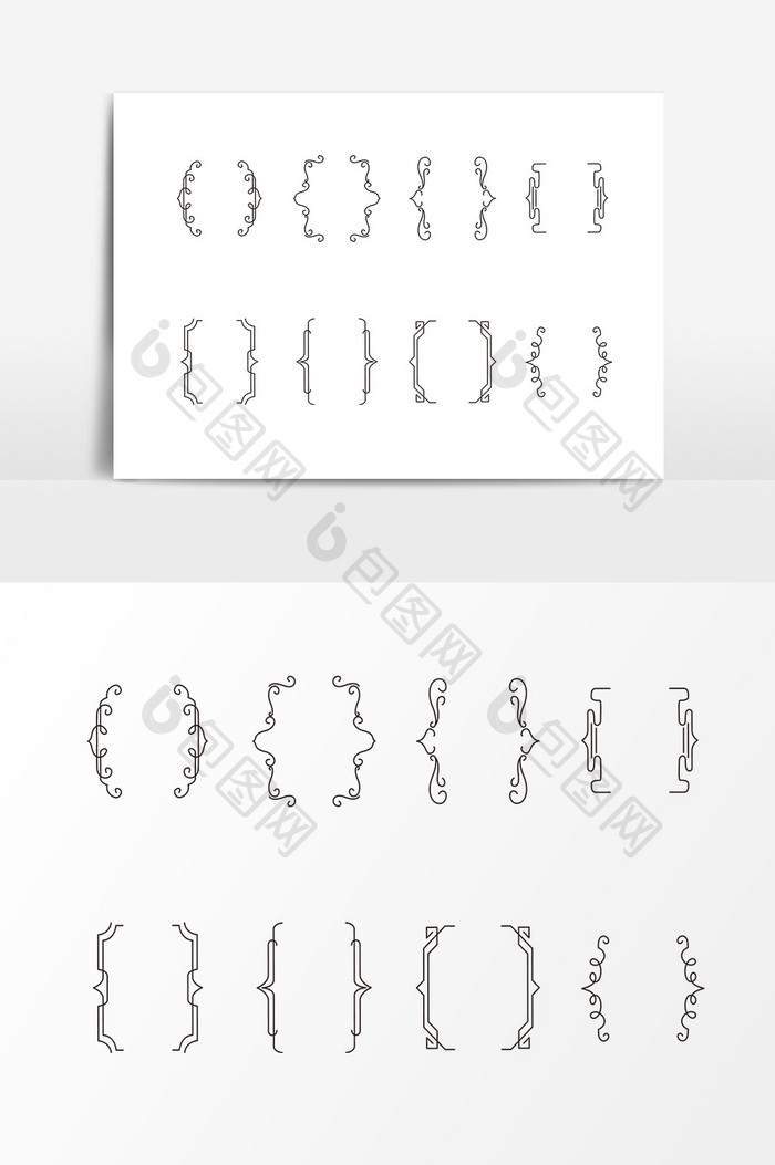 创意图形括号设计素材