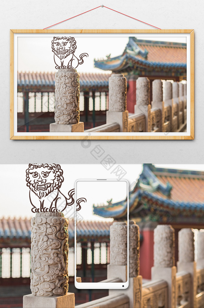 颐和园护栏石柱建筑特写创意摄影插画gif
