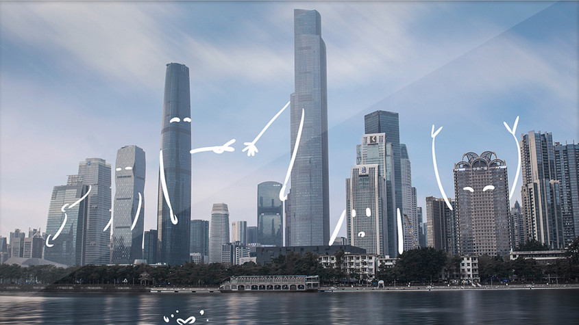 珠江新城建筑创意摄影插画gif图片