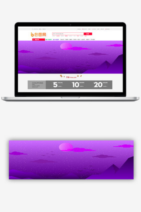 紫色月亮设计海报背景图