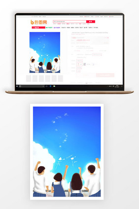 3比4主图背景青春毕业季人物背景图