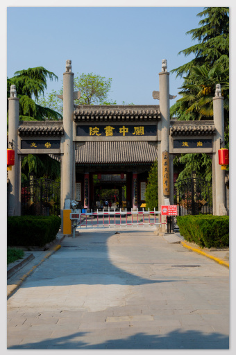 西安书院门文化街区古建筑摄影图片摄影图1024*1540图片素材免费下载-编号1251057-潮点视频