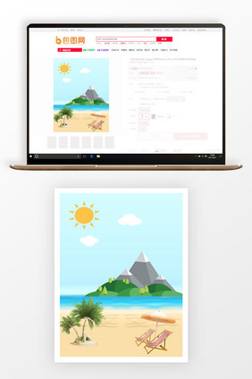 3比4主图背景夏日沙滩海报背景图