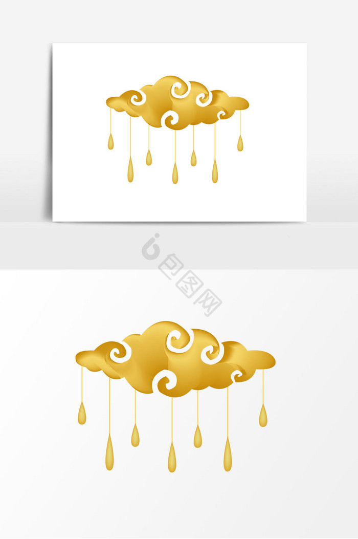 金色云装饰图片