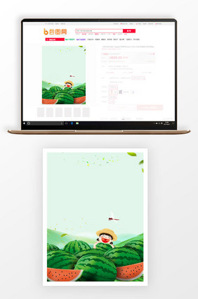 3比4主图背景西瓜堆吃西瓜的小孩广告图