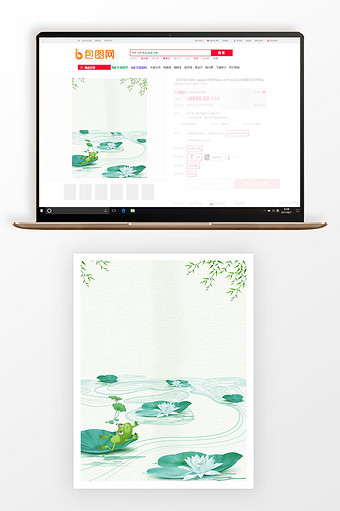 3比4主图背景清新夏日荷塘广告设计背景图图片