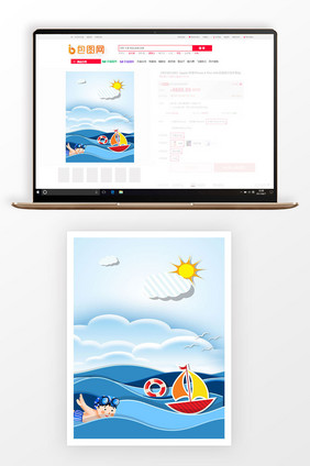 3比4主图背景夏日游泳休闲卡通广告设计图