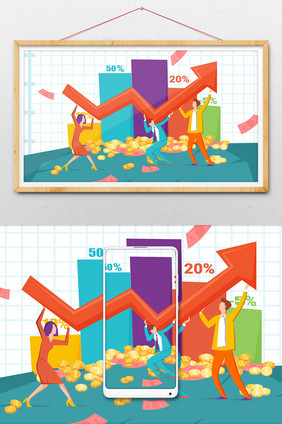 卡通收益理财投资金融概念横幅公众号插画