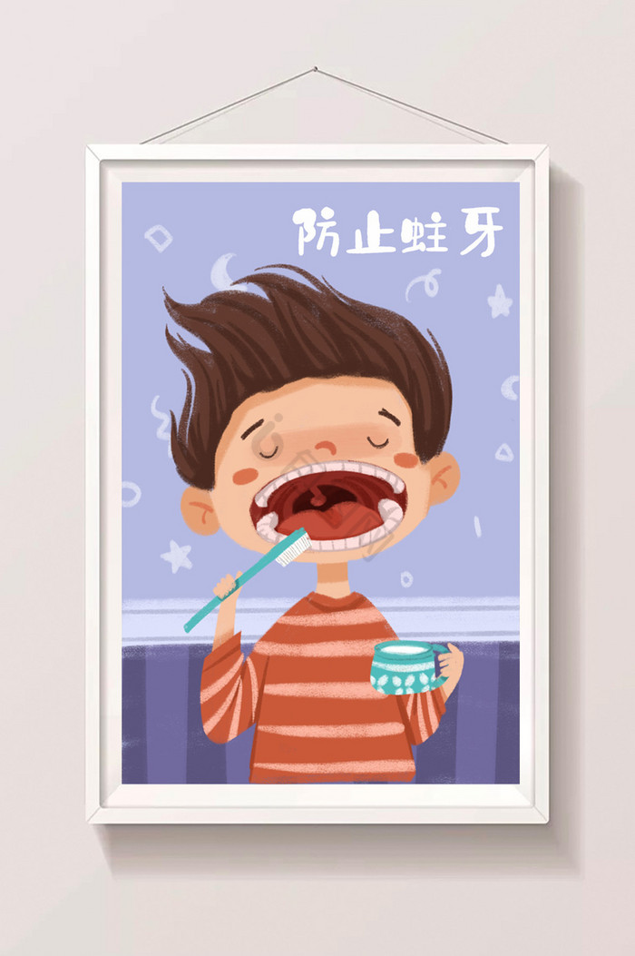 正确刷牙姿势防止蛀牙插画图片