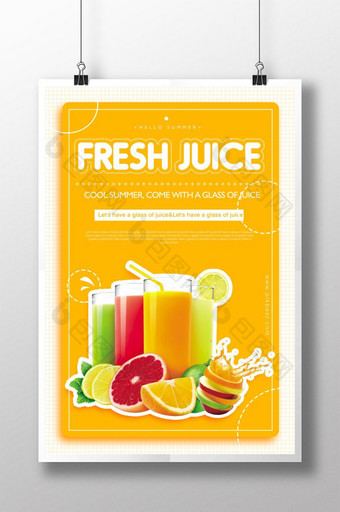清凉夏日果汁海报设计图片