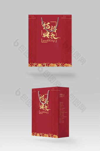 喜庆中国风结婚礼包装设计伴手礼纸袋手提盒图片