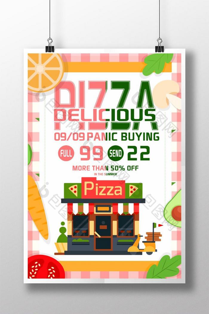 披萨美食极简主义海报