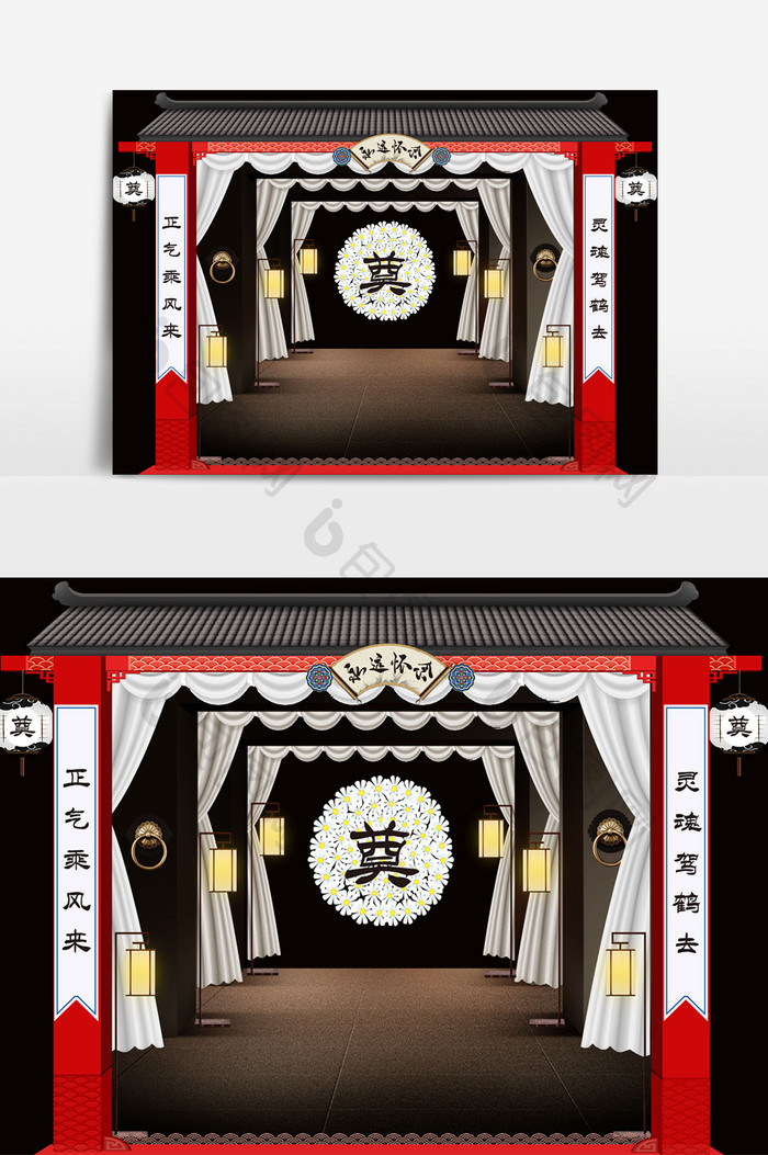 中式宫廷宫灯灵堂设计效果图