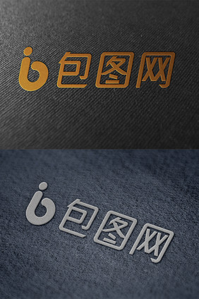 企业品牌logo标志样机贴图