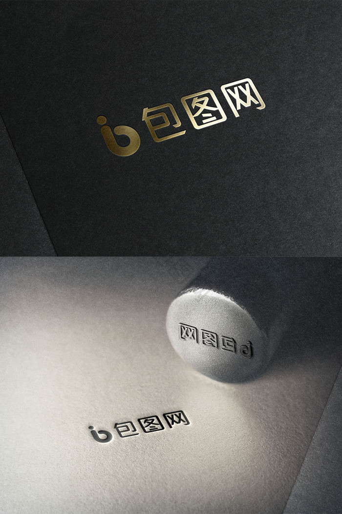 亚克力样机图片-亚克力样机素材免费下载-包图网