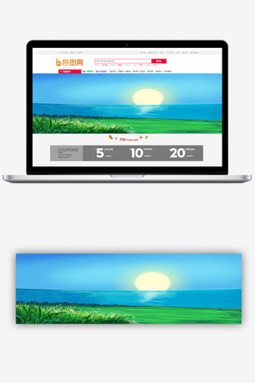 草地清新大自然设计banner背景图