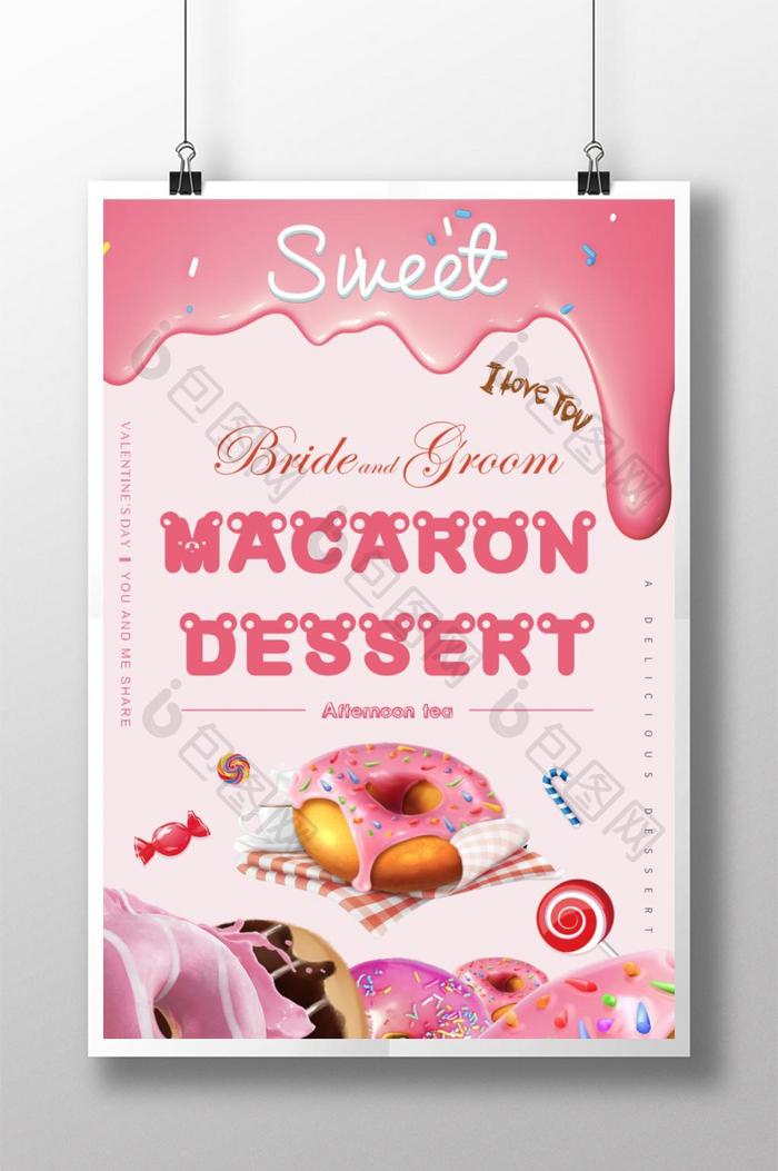 Pink Dessert Ice Cream Poster Design  