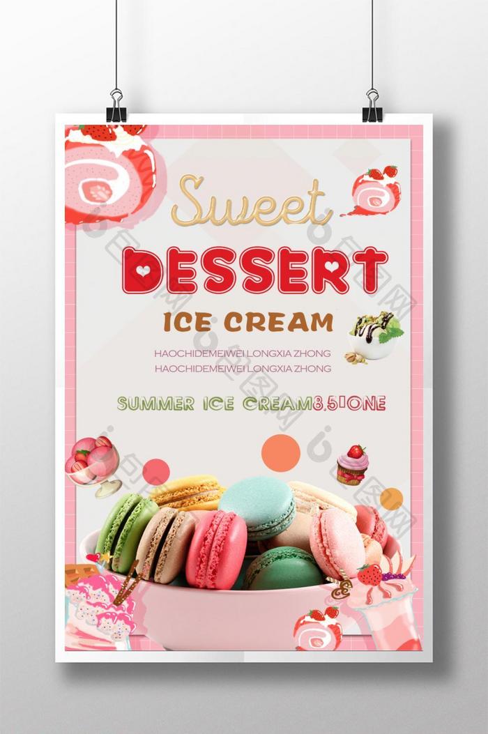 Macaron Ice Cream Poster Design  