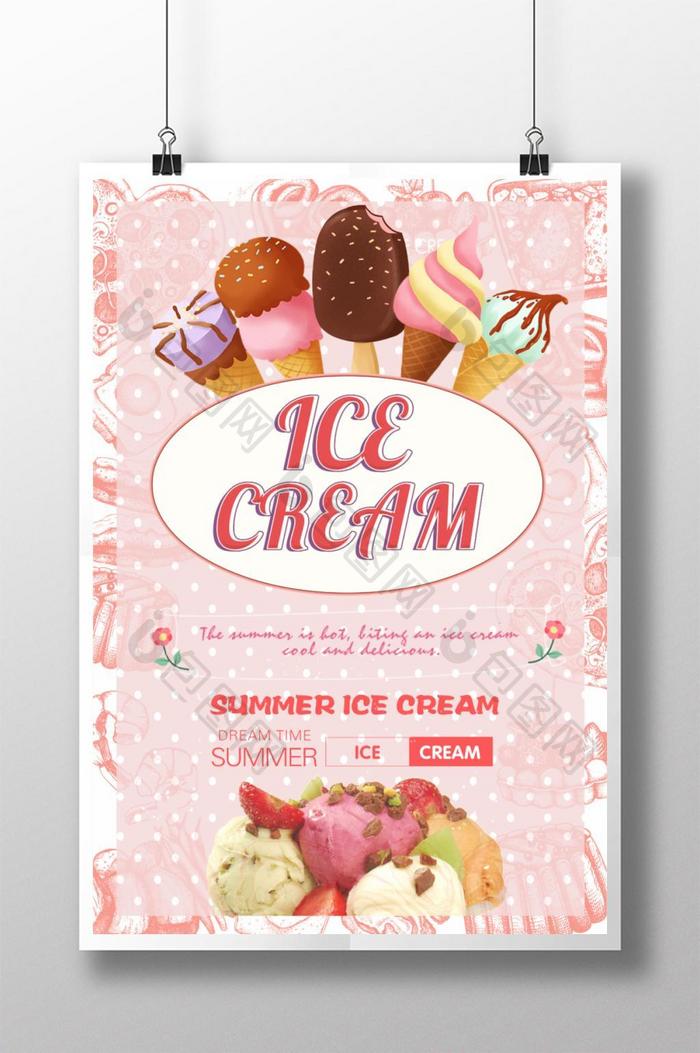 Creative Pink Ice Cream Poster Design  