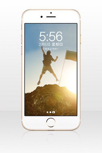 极限运动登峰手机壁纸图片下载