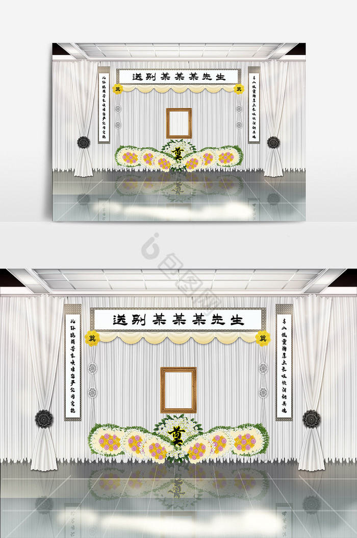 追悼会菊花图片-追悼会菊花素材免费下载-包图网