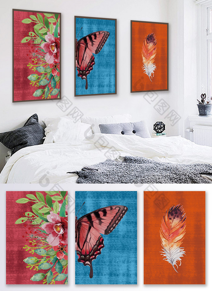 简欧创意植物蝴蝶花卉客厅卧室装饰画