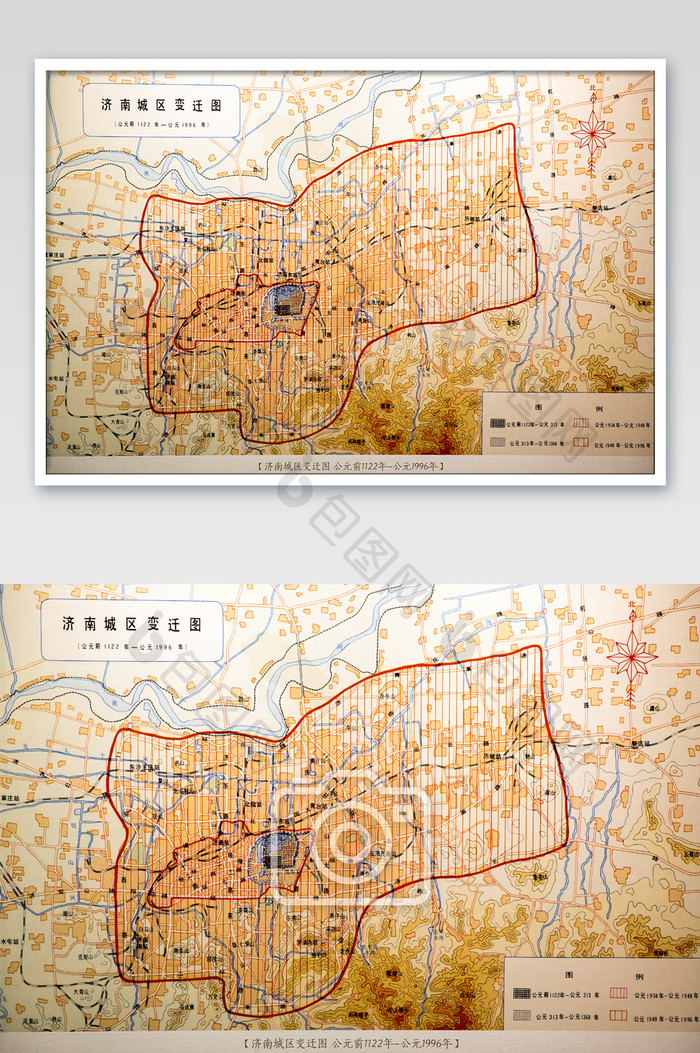 济南城区变迁图（1122-1996）