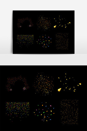 彩色满天星光效效果元素