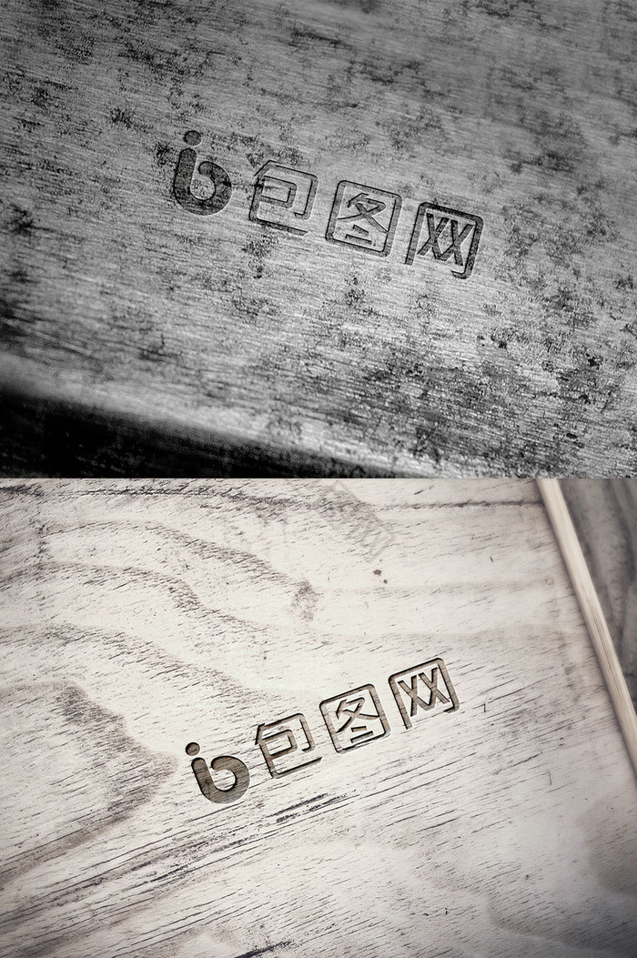 木纹理效果企业品牌logo贴图图片