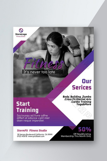 紫色极简主义拳击健身机构训练传单图片