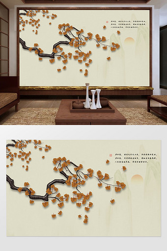 中式手绘刺绣金银杏叶图片