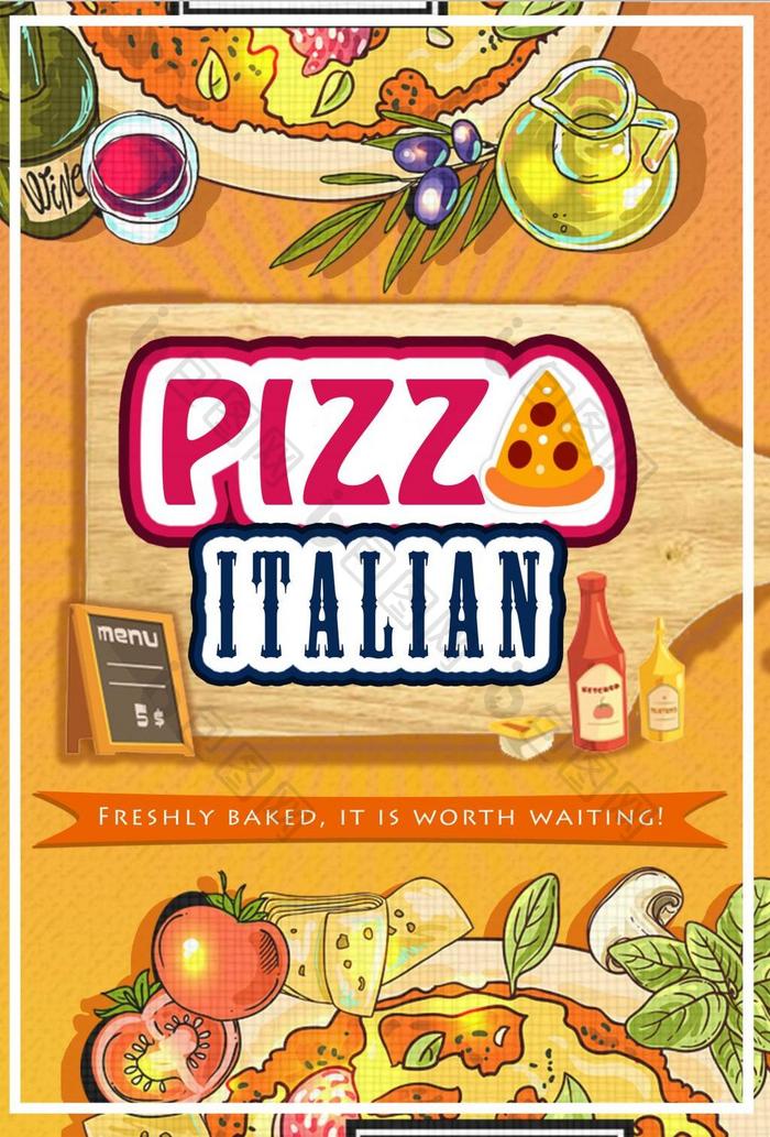 披萨食品小新鲜卡通海报