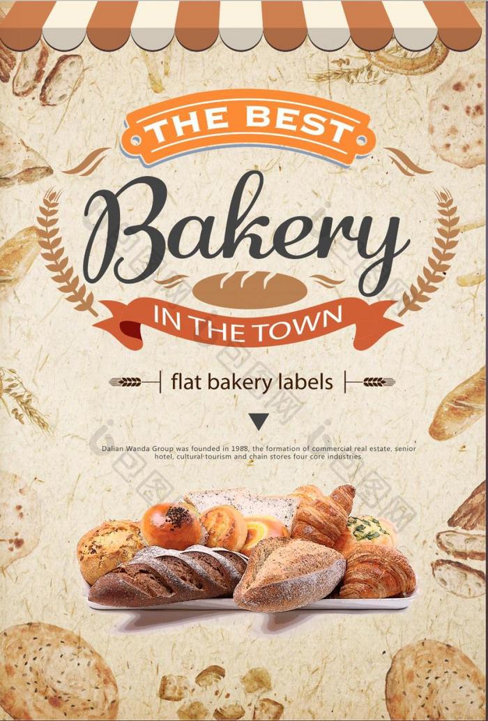 创意面包食品海报设计