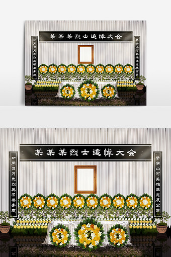 白菊花图片 白菊花素材 包图网