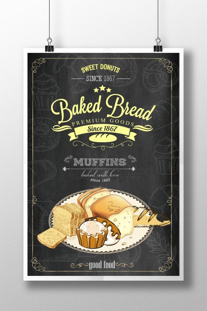 brownbreadfoodposterdesign&nbsp