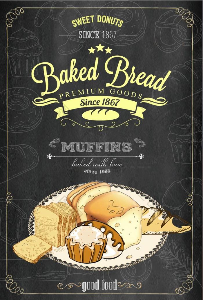 Brown bread food poster design  