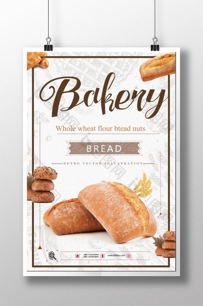 Bread food poster design  