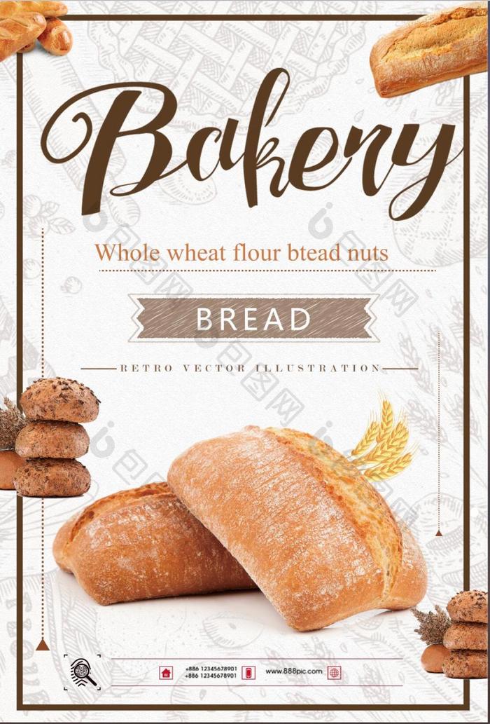 Bread food poster design  