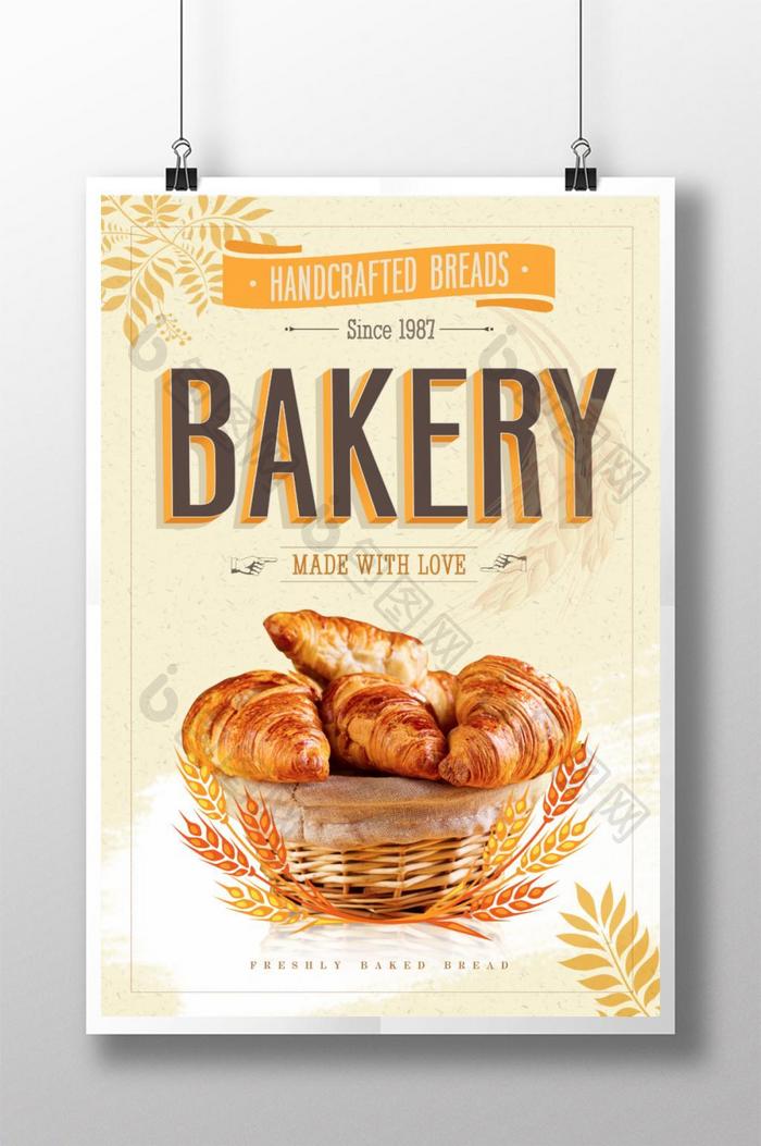 Bread food poster design  